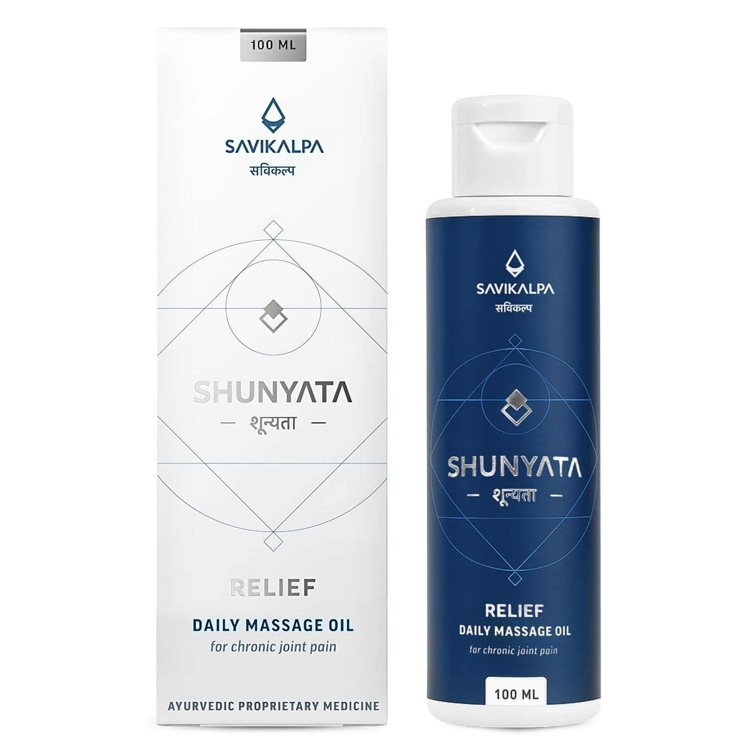 Savikalpa Shunyata Pain Relief Oil