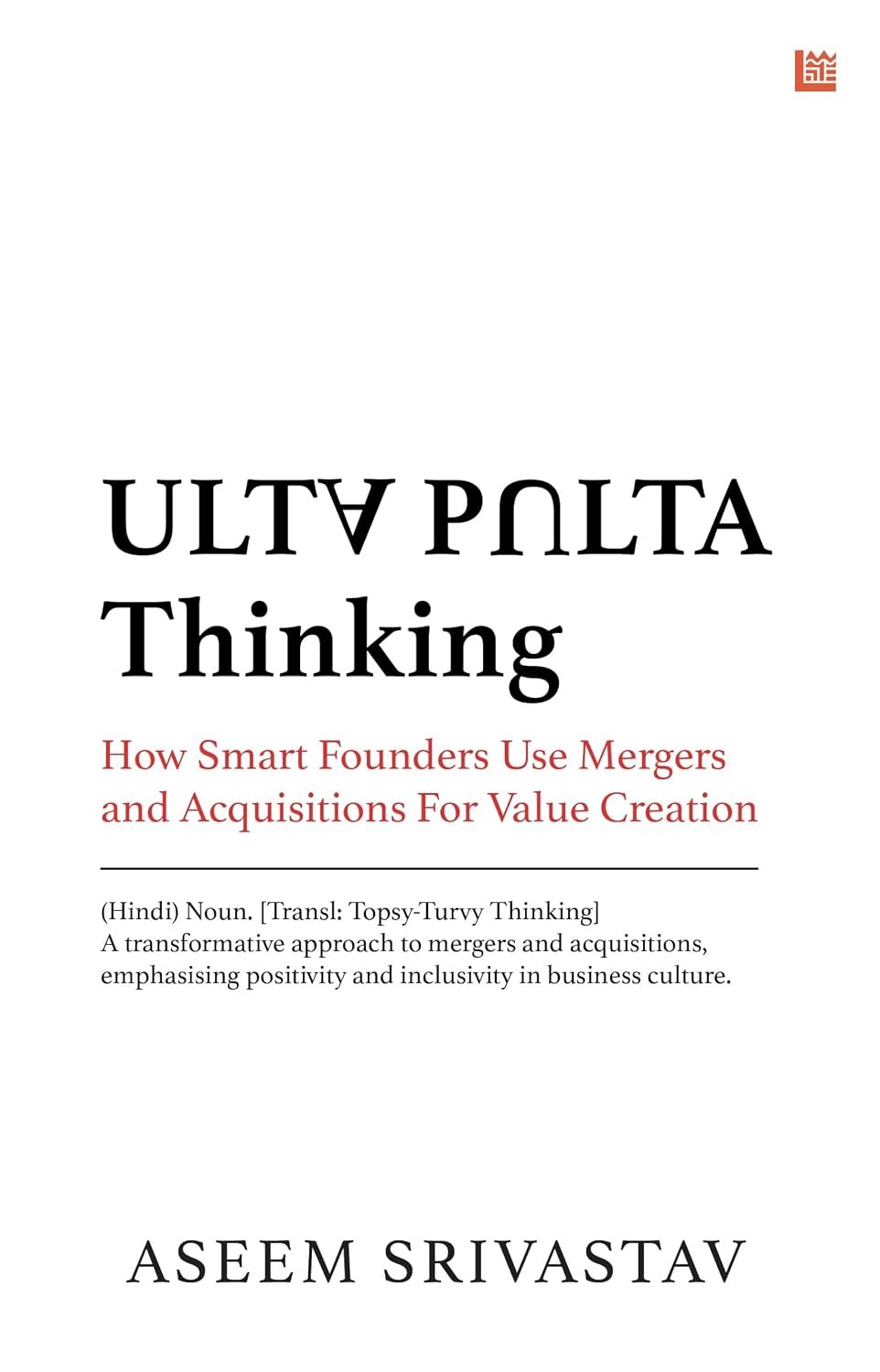 Ulta Pulta Thinking Book Cover