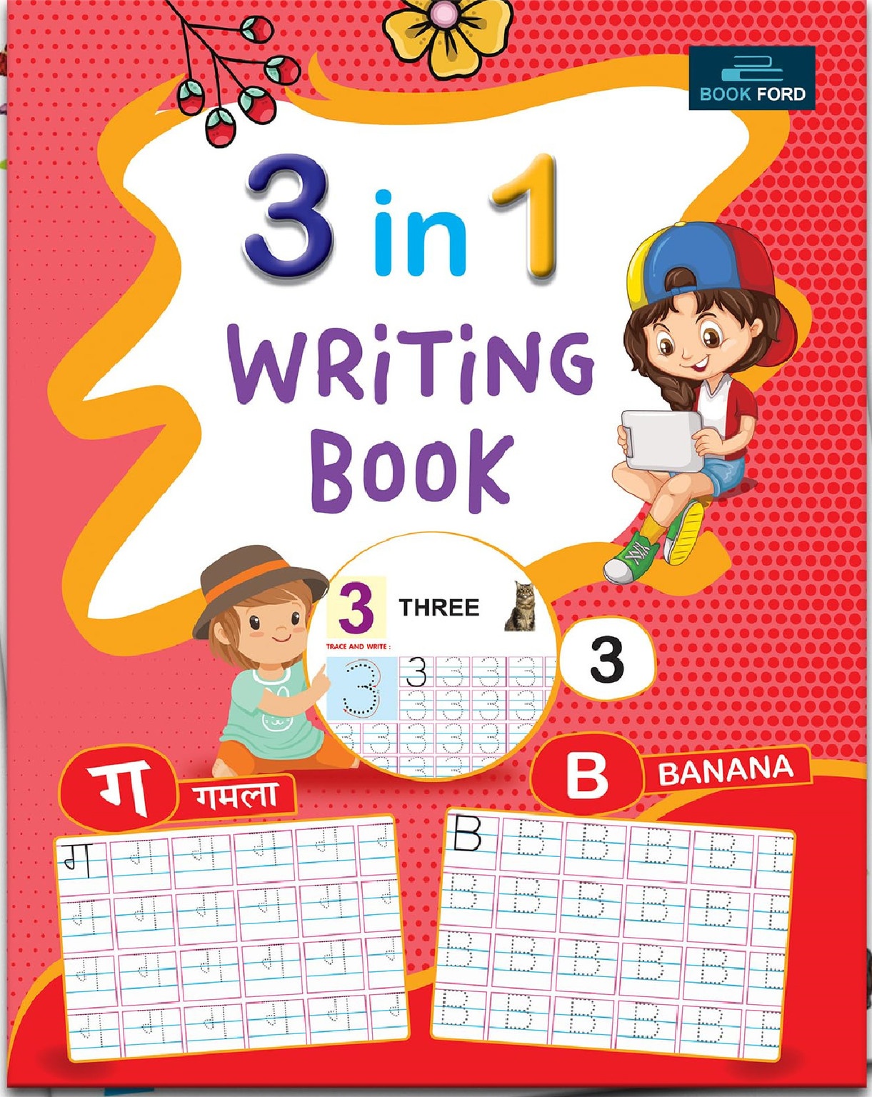 3 in 1 writing Book