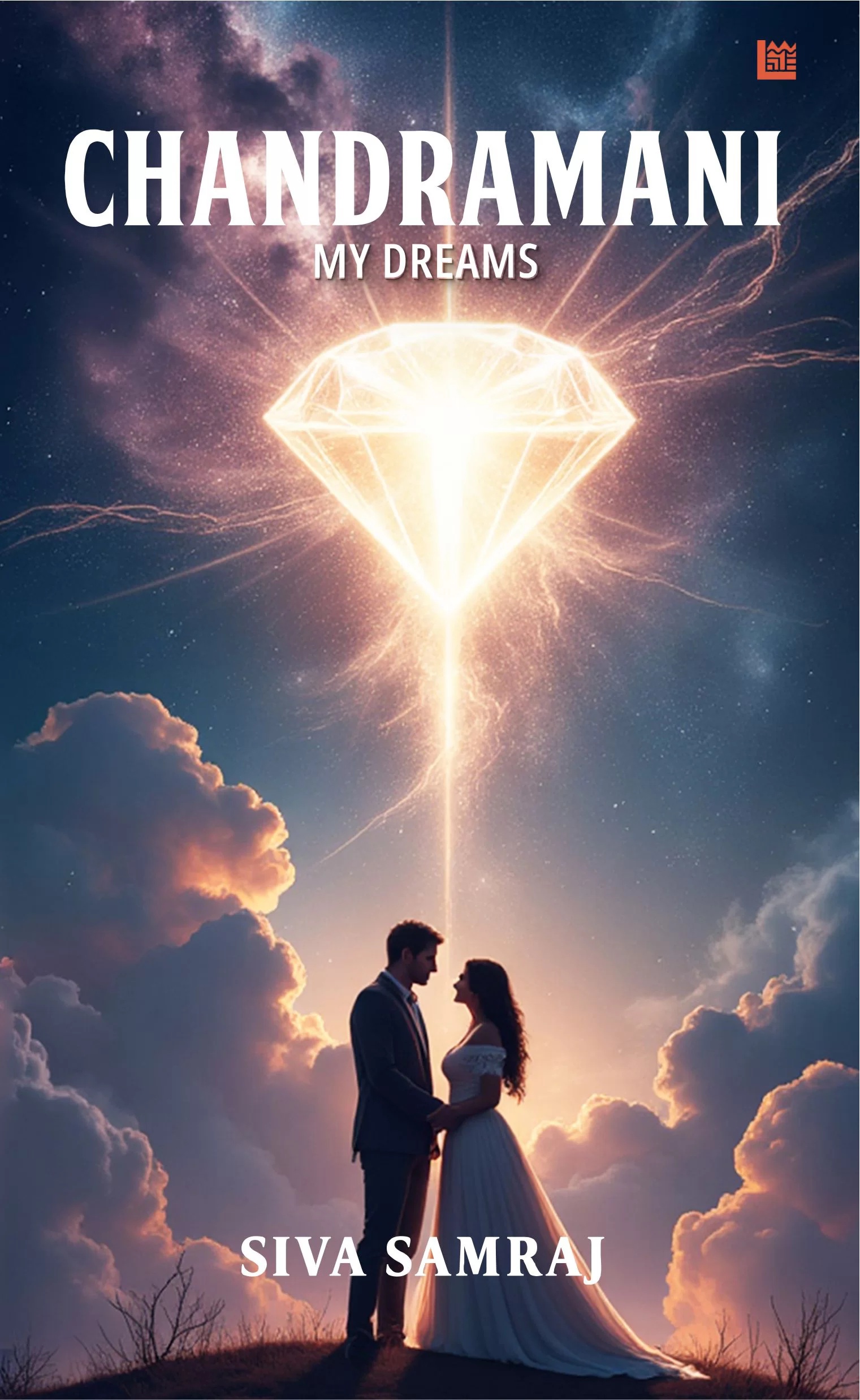 Chandramani: My Dreams Book Cover